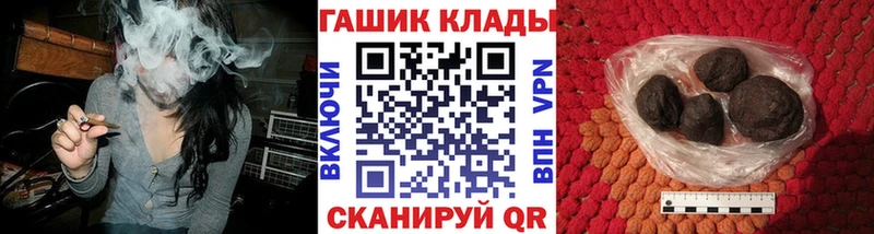 Хочу наркоту Бугуруслан СК МЕФ МЕТАДОН Cocaine Каннабис