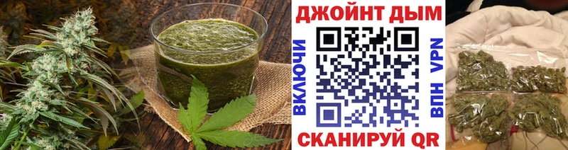 Печенье с ТГК конопля  даркнет сайт  Бугуруслан 