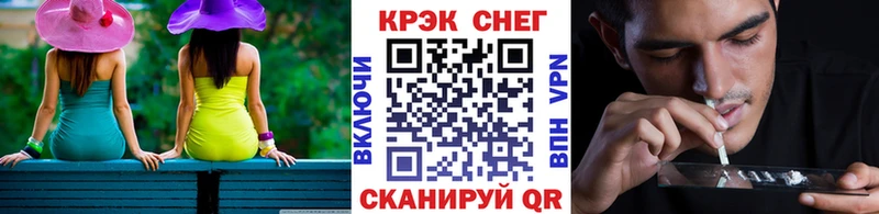 Кокаин Боливия  OMG зеркало  Бугуруслан 