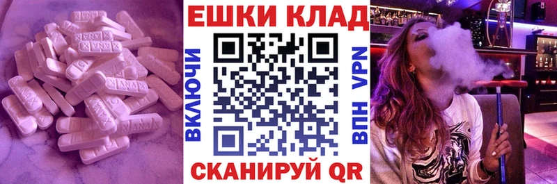 kraken tor Бугуруслан ЭКСТАЗИ TESLA