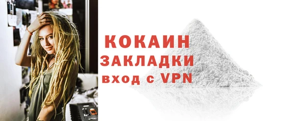 apvp Сафоново