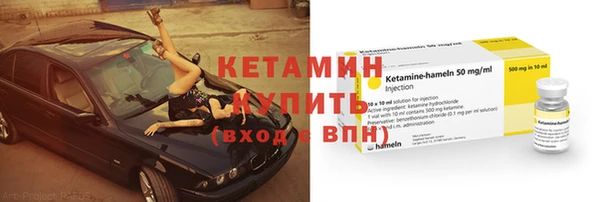 apvp Сафоново