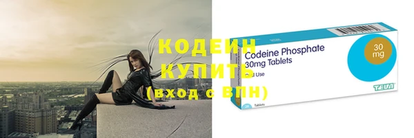 apvp Сафоново