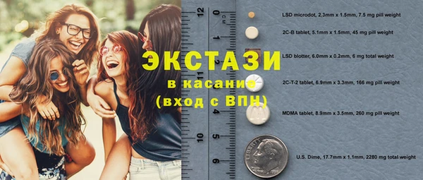 apvp Сафоново
