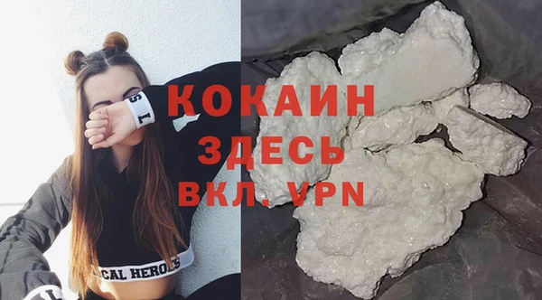 спайс Сатка
