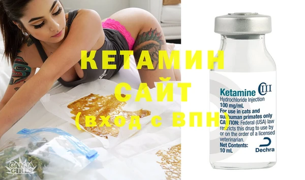 apvp Сафоново