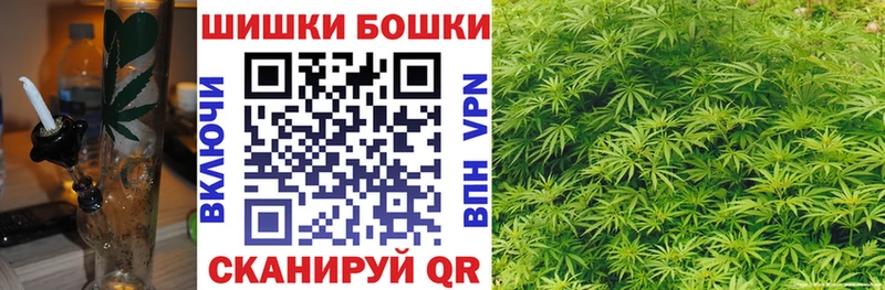 Конопля White Widow  магазин продажи   Бугуруслан 